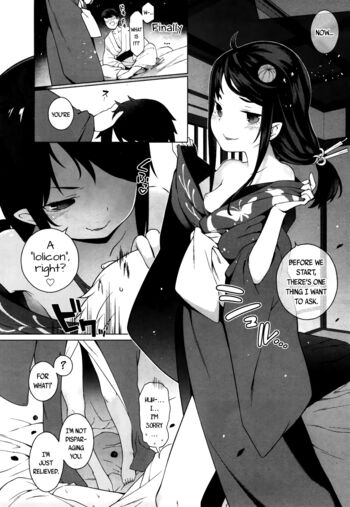 Page 202