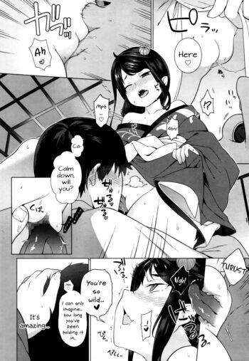 Page 204
