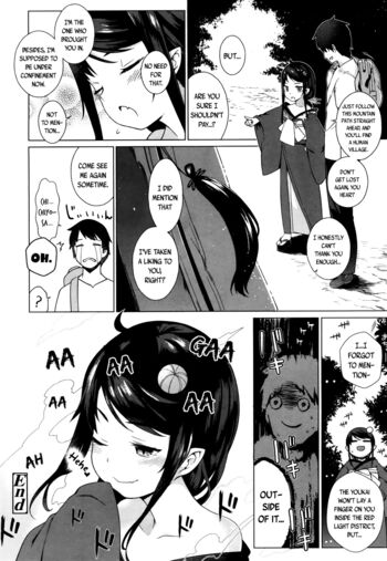 Page 218