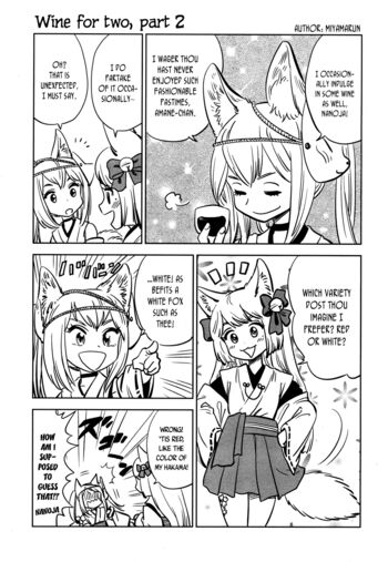 Page 219