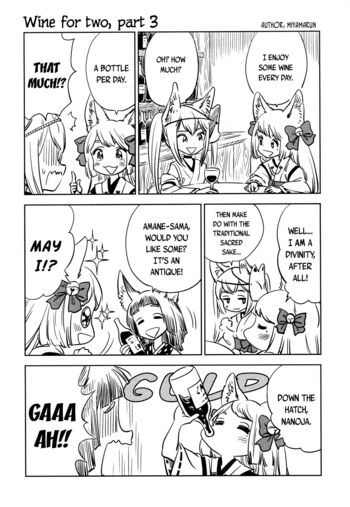 Page 220
