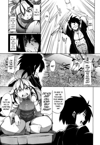 Page 223
