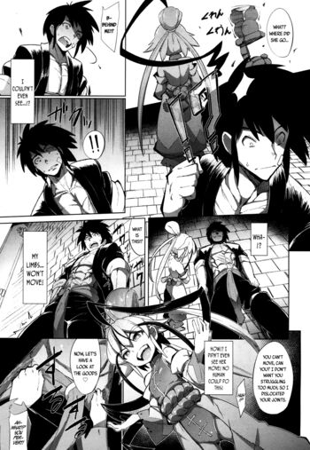 Page 225