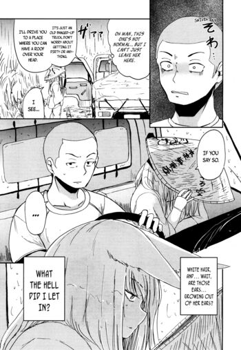 Page 247
