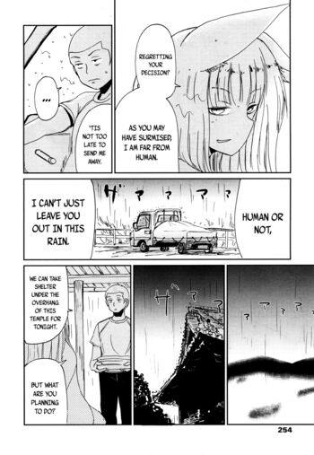 Page 248