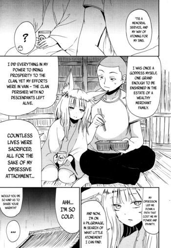 Page 251