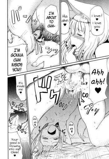 Page 258