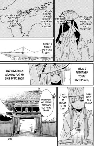 Page 261