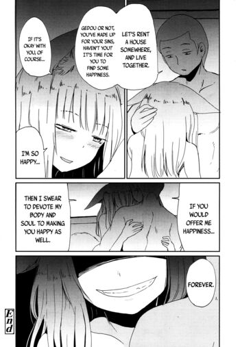 Page 264
