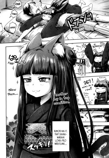 Page 288