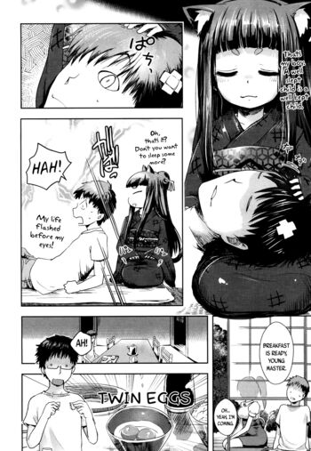 Page 294
