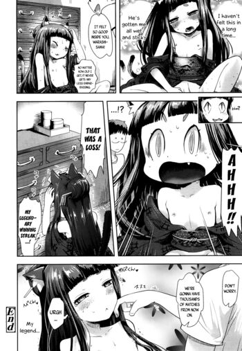 Page 308
