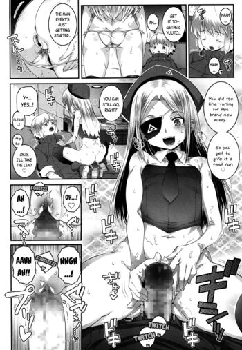 Page 318