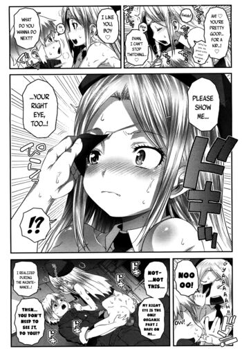Page 320