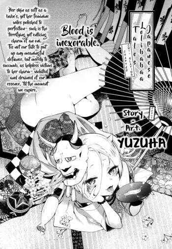 Page 328