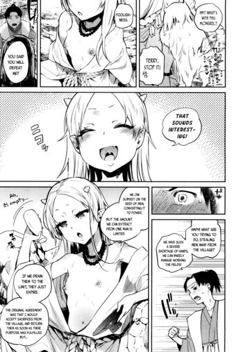 Page 331