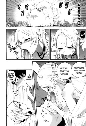 Page 336