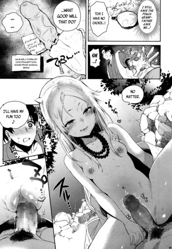 Page 337