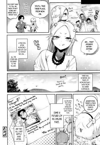 Page 346