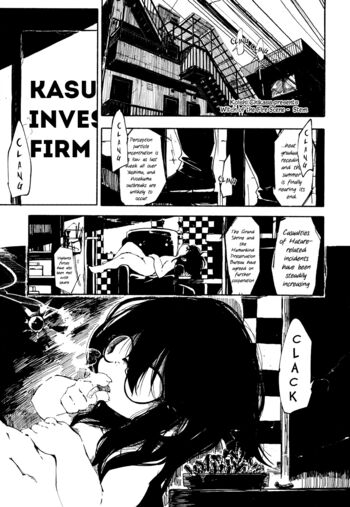 Page 347