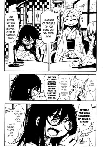 Page 351