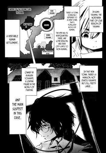 Page 354