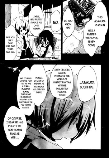 Page 355