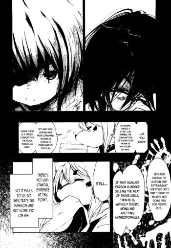 Page 358