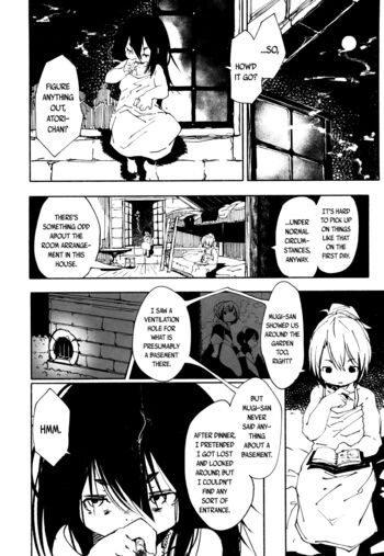 Page 370