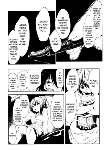Page 372
