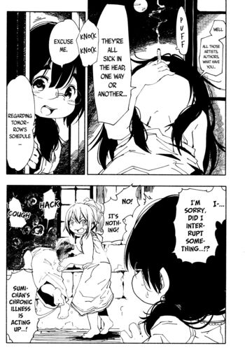 Page 373