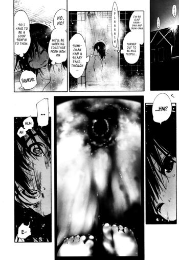 Page 374