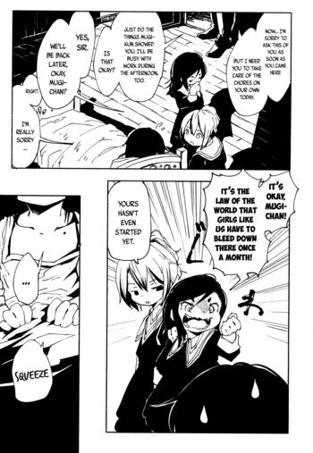 Page 379
