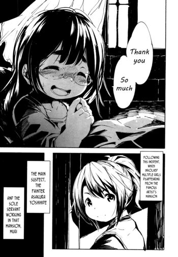 Page 381