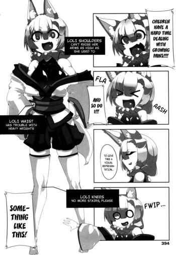 Page 384