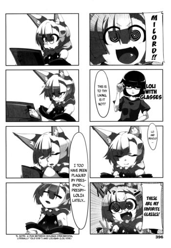 Page 386