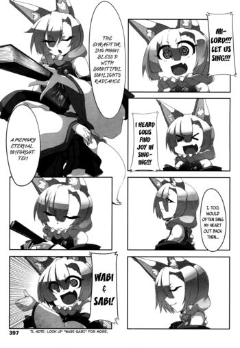 Page 387