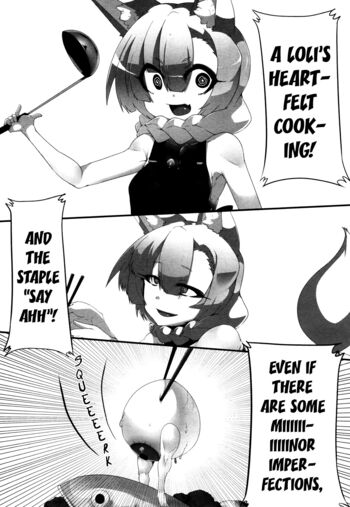 Page 388