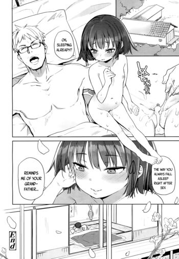Page 75