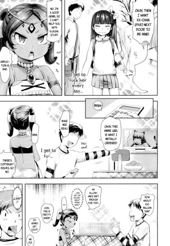 Page 180