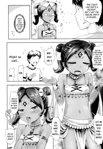 Page 181