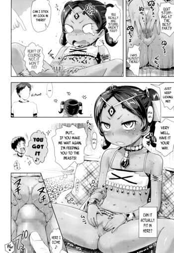Page 187