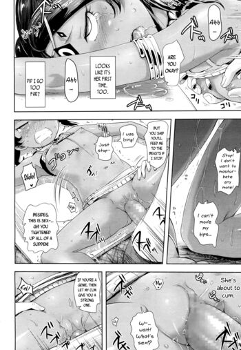 Page 191