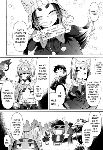 Page 197
