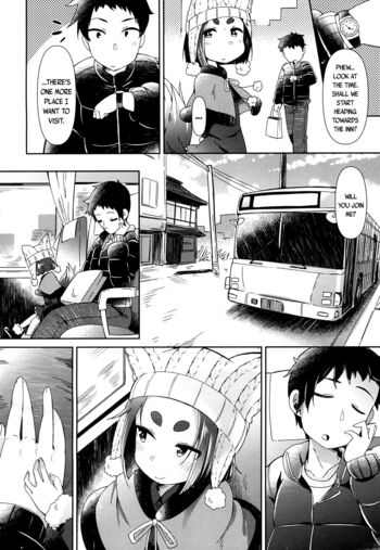 Page 200