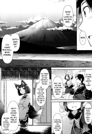 Page 202