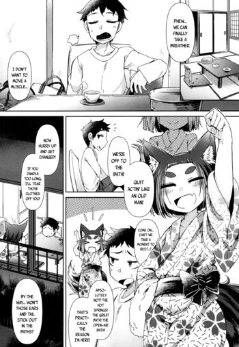 Page 206