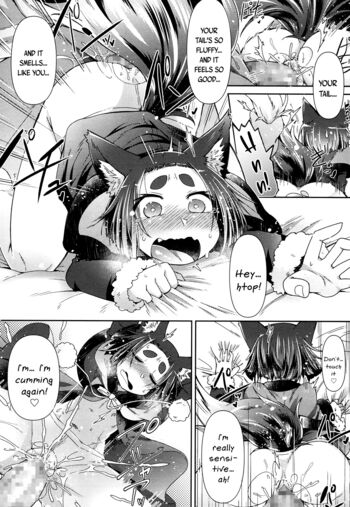 Page 219