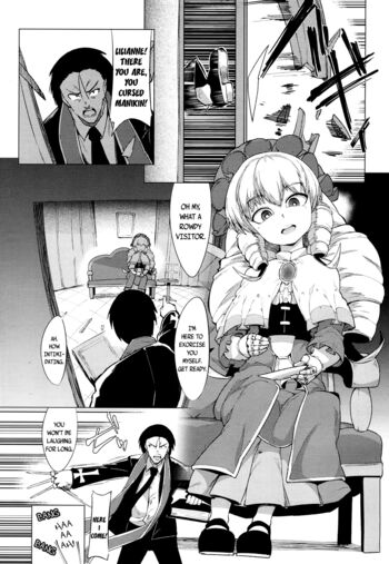Page 225