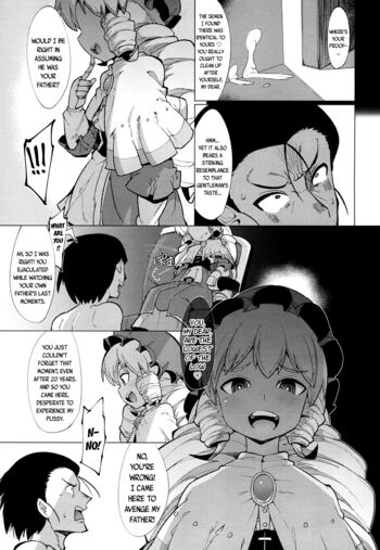 Page 233